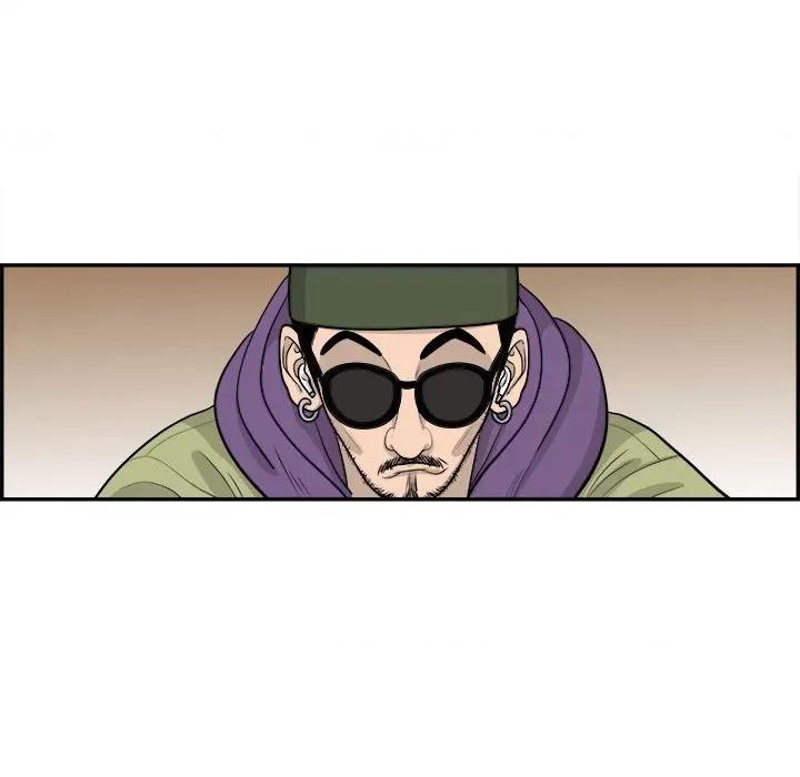 鱼鳞 鱼鳞-第 73 话 第59页