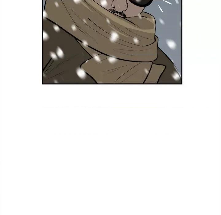 鱼鳞 鱼鳞-第 74 话 第16页