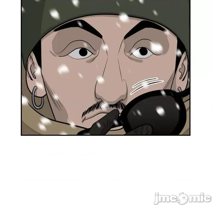 鱼鳞 鱼鳞-第 74 话 第35页