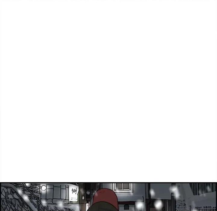 鱼鳞 鱼鳞-第 74 话 第72页