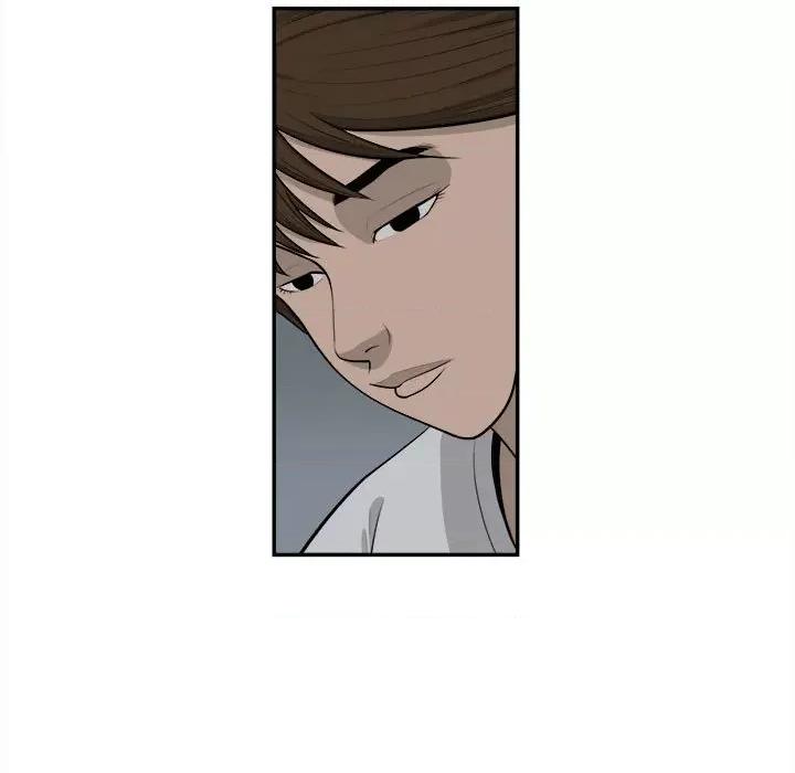 鱼鳞 鱼鳞-第 75 话 第18页