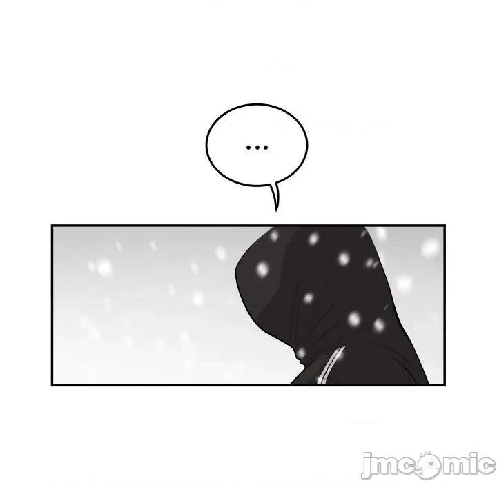 鱼鳞 鱼鳞-第 75 话 第55页