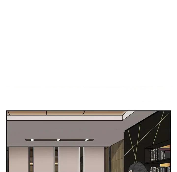 鱼鳞 鱼鳞-第 75 话 第77页
