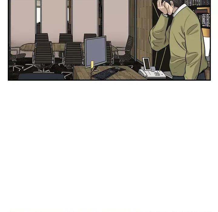 鱼鳞 鱼鳞-第 75 话 第78页
