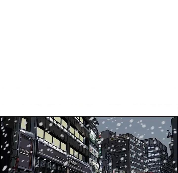 鱼鳞 鱼鳞-第 75 话 第79页