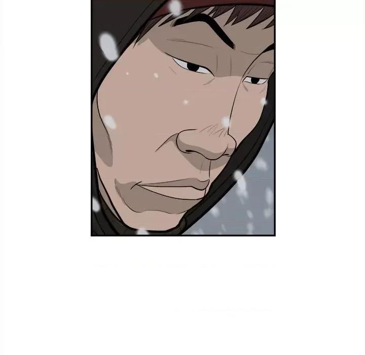 鱼鳞 鱼鳞-第 75 话 第93页