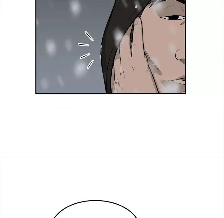 鱼鳞 鱼鳞-第 75 话 第103页