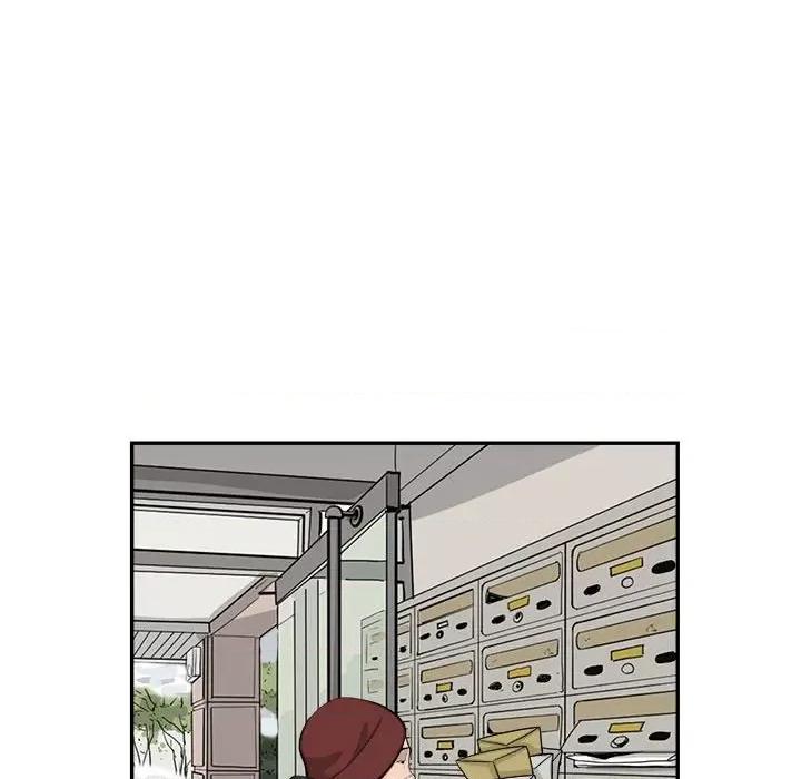 鱼鳞 鱼鳞-第 76 话 第48页