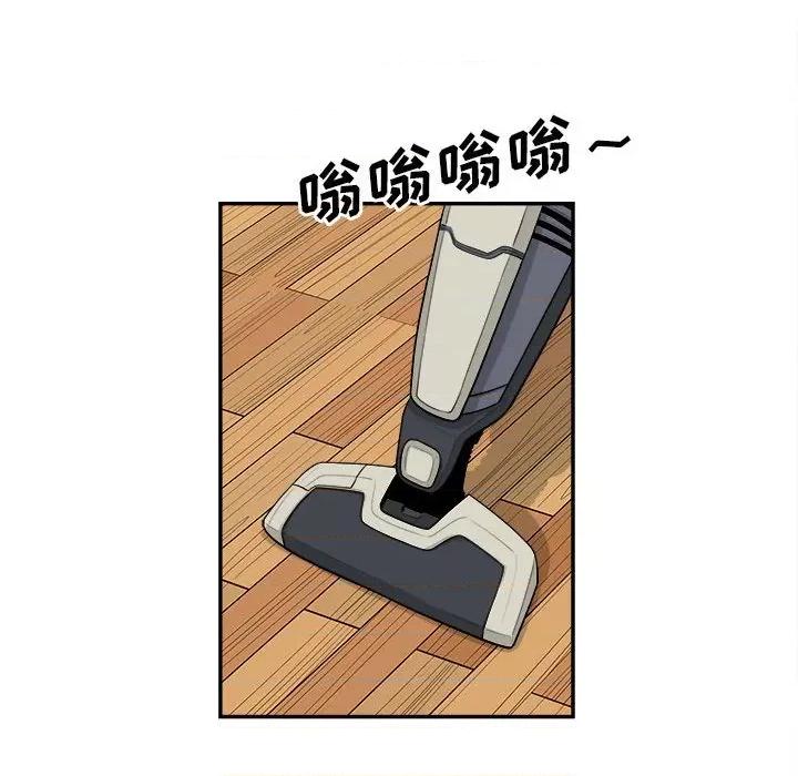 鱼鳞 鱼鳞-第 76 话 第63页