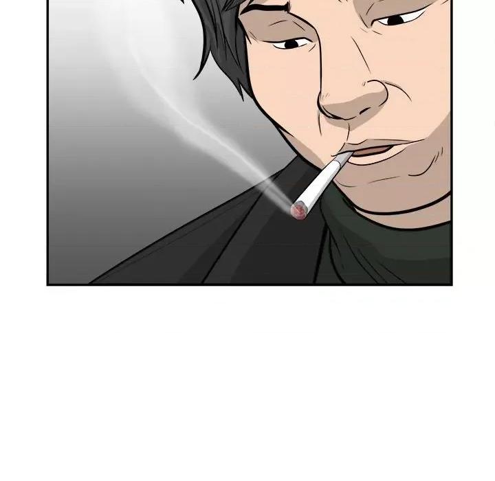 鱼鳞 鱼鳞-第 77 话 第37页