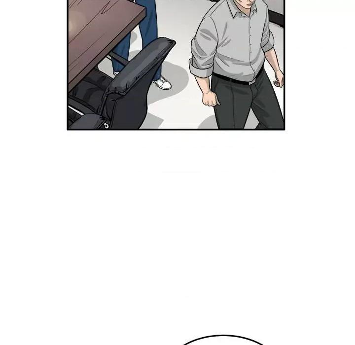 鱼鳞 鱼鳞-第 80 话 第31页