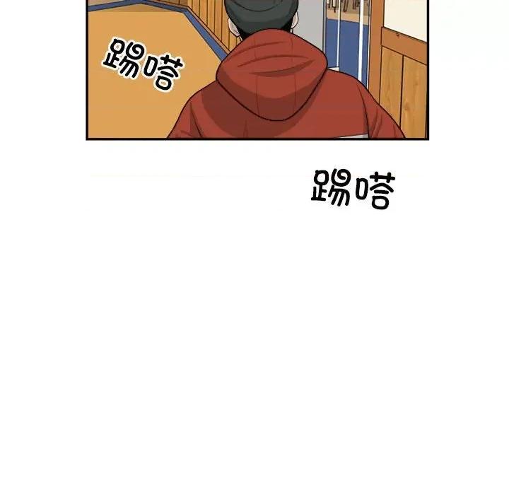 鱼鳞 鱼鳞-第 81 话 第94页