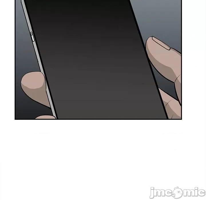 鱼鳞 鱼鳞-第 82 话 第90页