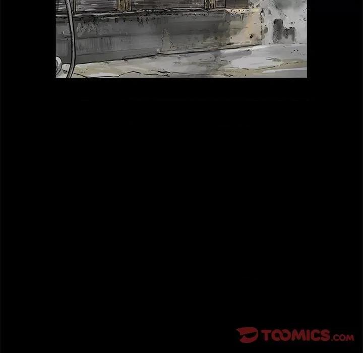 鱼鳞 鱼鳞-第 83 话 第26页