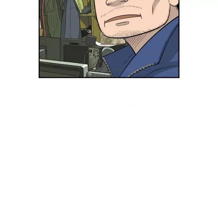 鱼鳞 鱼鳞-第 83 话 第69页