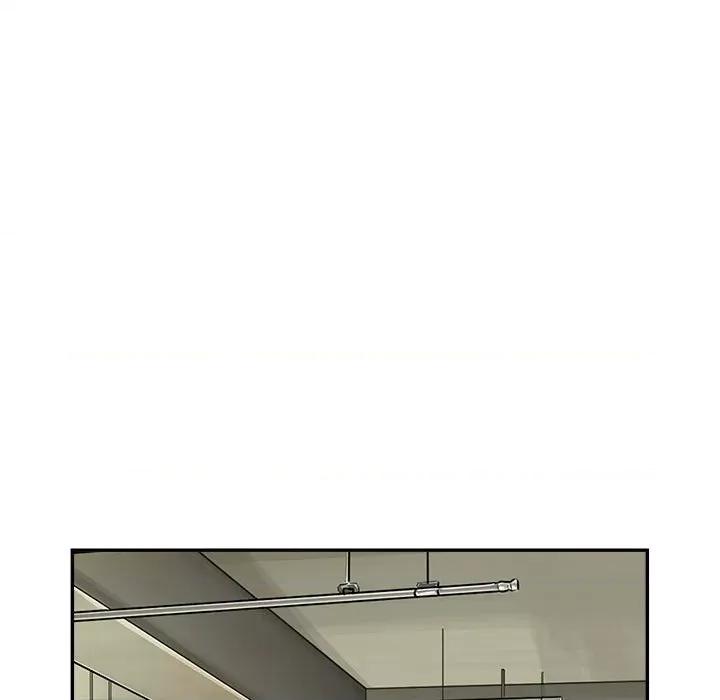 鱼鳞 鱼鳞-第 84 话 第27页