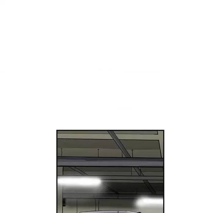 鱼鳞 鱼鳞-第 84 话 第31页