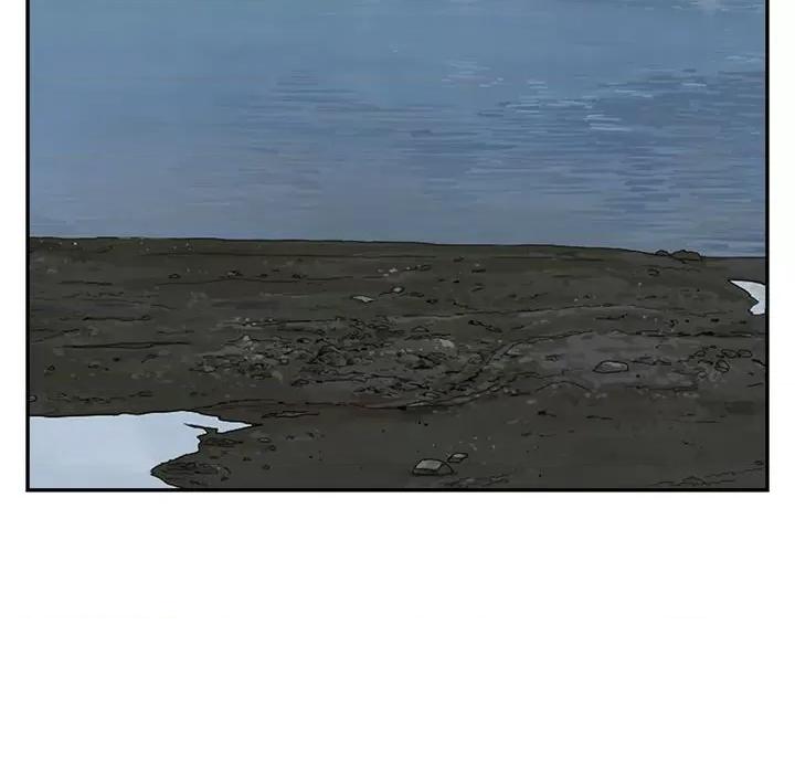 鱼鳞 鱼鳞-第 85 话 第14页