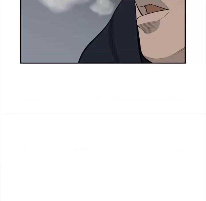 鱼鳞 鱼鳞-第 85 话 第98页