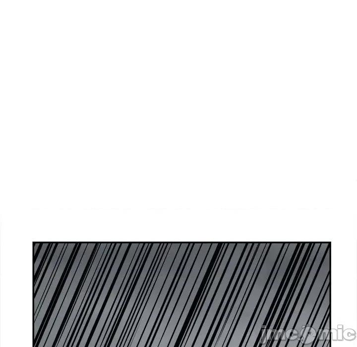 鱼鳞 鱼鳞-第 86 话 第65页