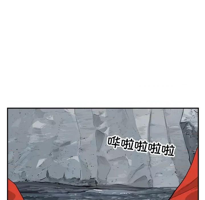 鱼鳞 鱼鳞-第 86 话 第101页