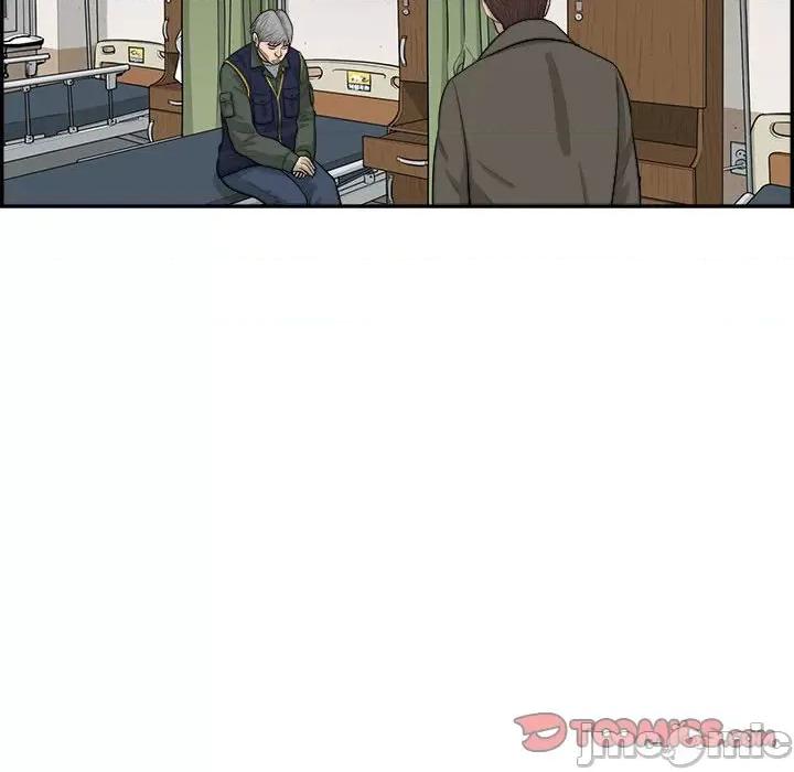 鱼鳞 鱼鳞-第 88 话 第70页
