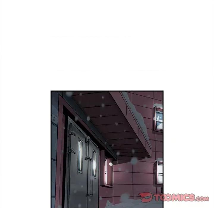 鱼鳞 鱼鳞-第 88 话 第78页