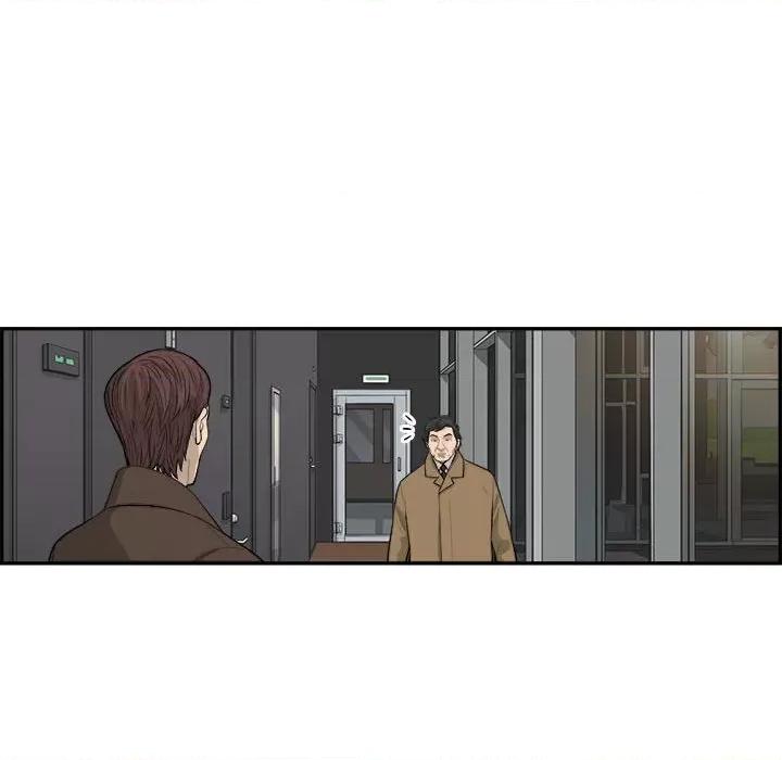鱼鳞 鱼鳞-第 90 话 第39页