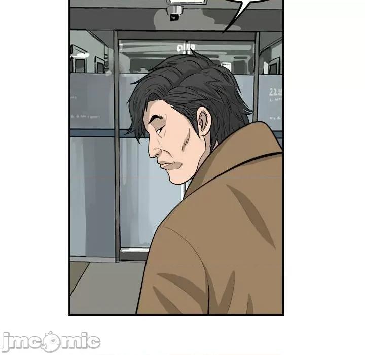 鱼鳞 鱼鳞-第 90 话 第70页
