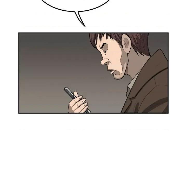 鱼鳞 鱼鳞-第 91 话 第52页