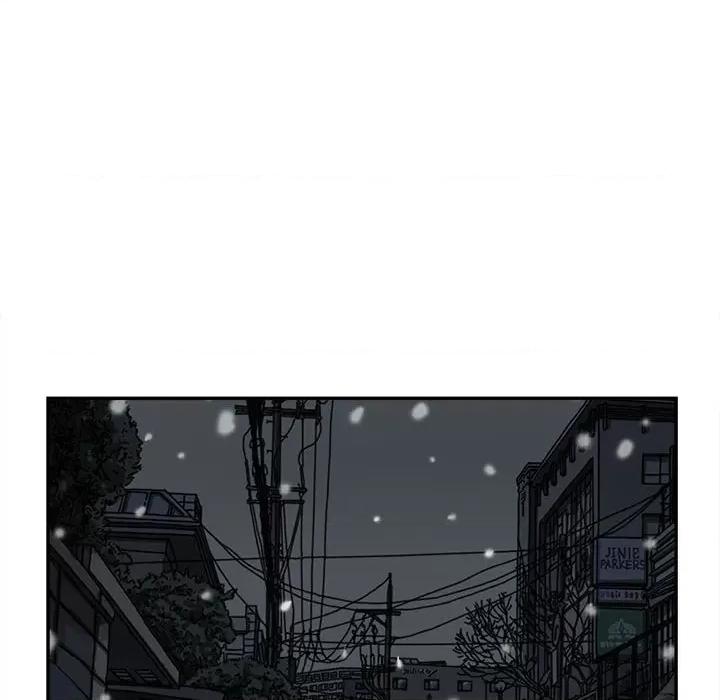 鱼鳞 鱼鳞-第 92 话 第42页
