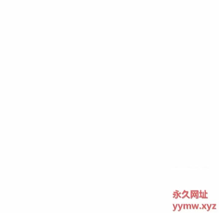 鱼鳞 鱼鳞-第 92 话 第107页