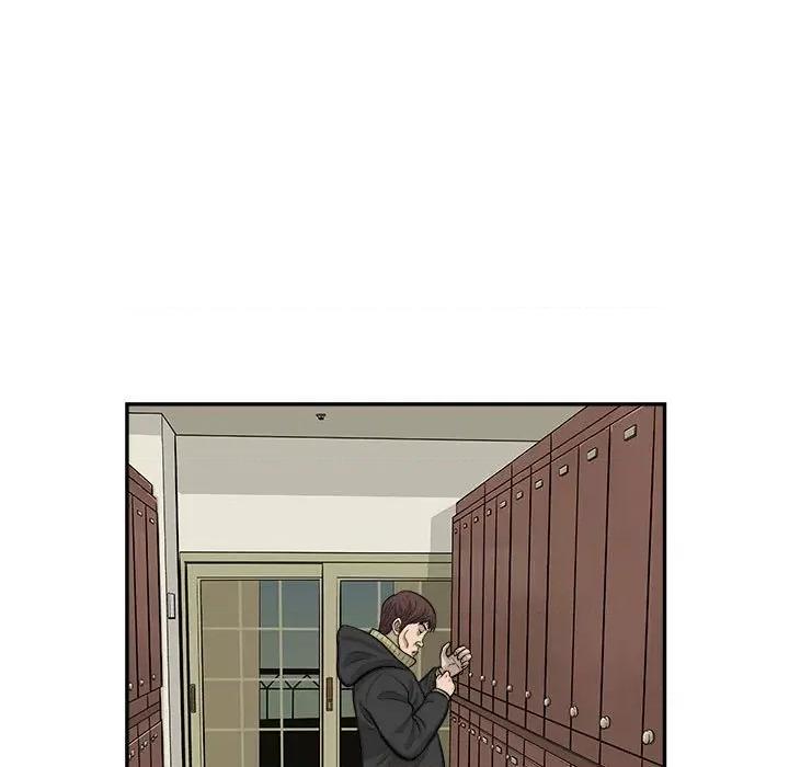鱼鳞 鱼鳞-第 93 话 第54页