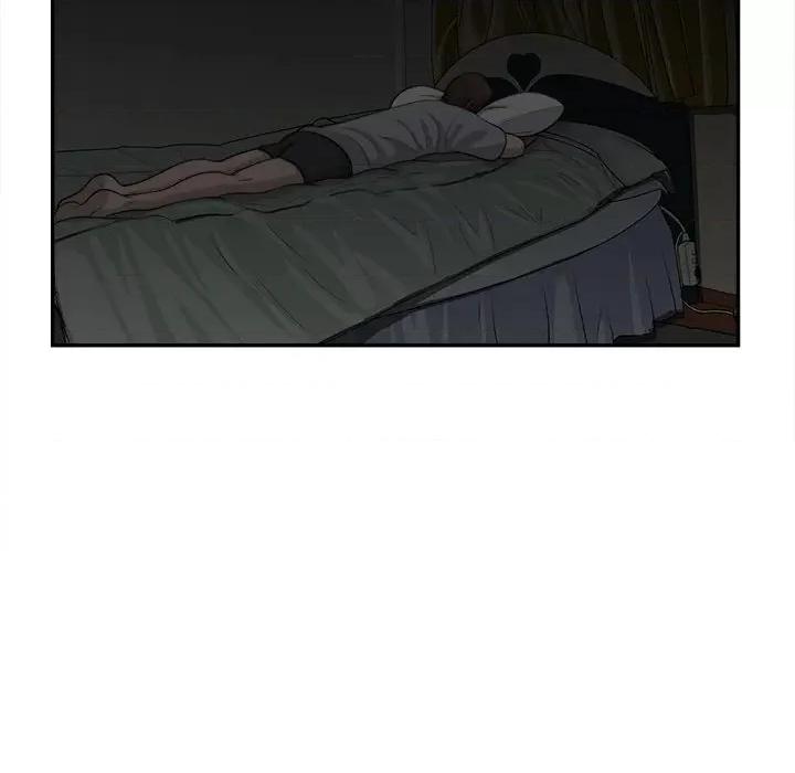 鱼鳞 鱼鳞-第 93 话 第79页