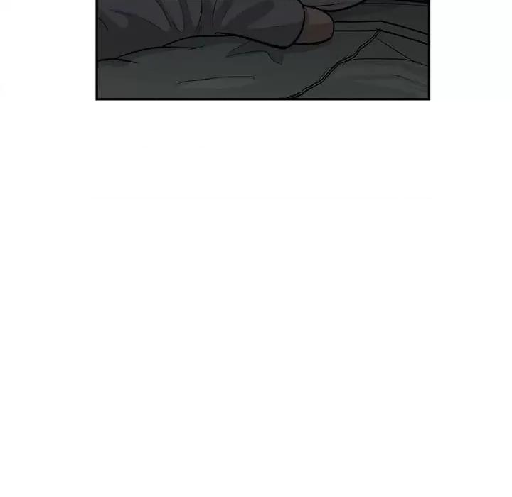 鱼鳞 鱼鳞-第 93 话 第81页