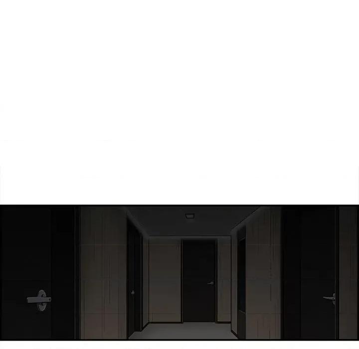 鱼鳞 鱼鳞-第 93 话 第89页