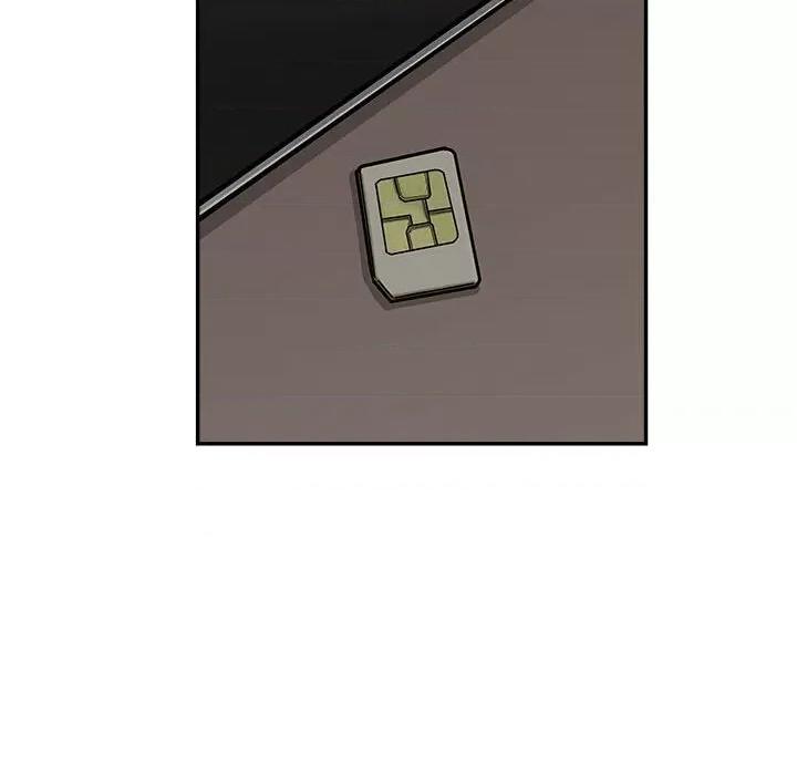 鱼鳞 鱼鳞-第 93 话 第94页