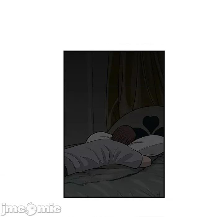 鱼鳞 鱼鳞-第 93 话 第95页