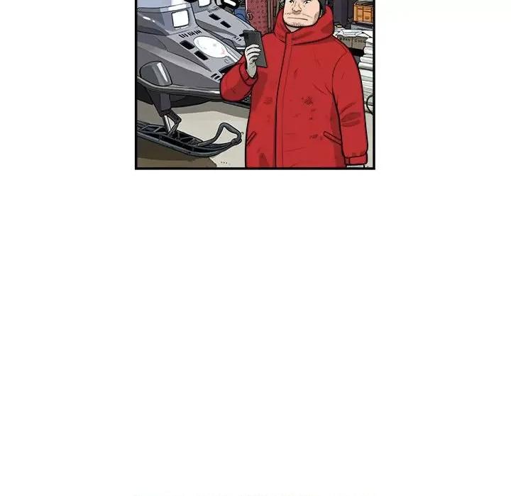 鱼鳞 鱼鳞-第 94 话 第39页