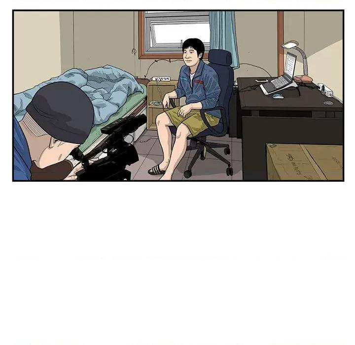 鱼鳞 鱼鳞-第 94 话 第48页