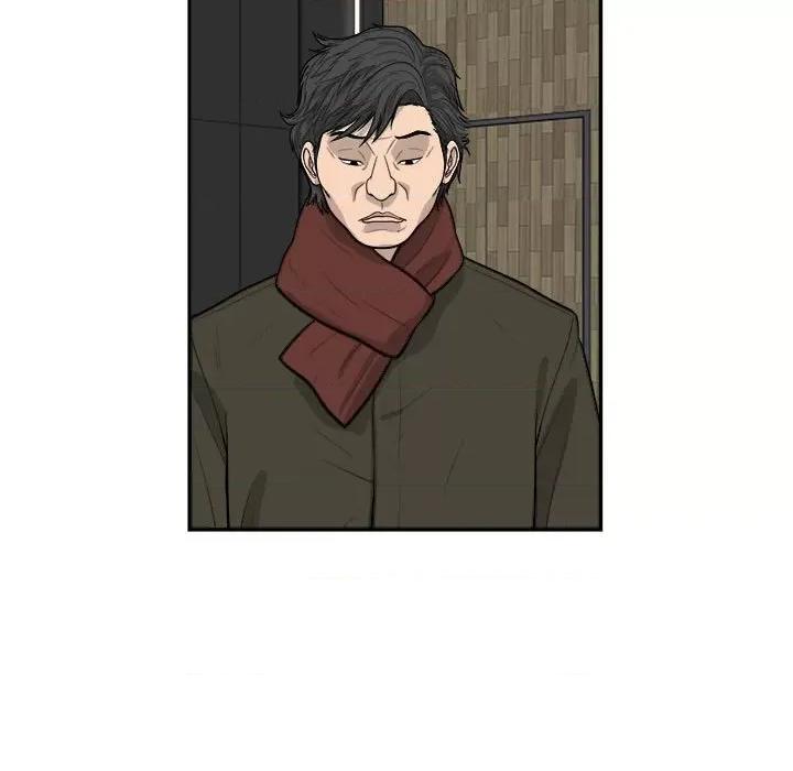 鱼鳞 鱼鳞-第 94 话 第72页