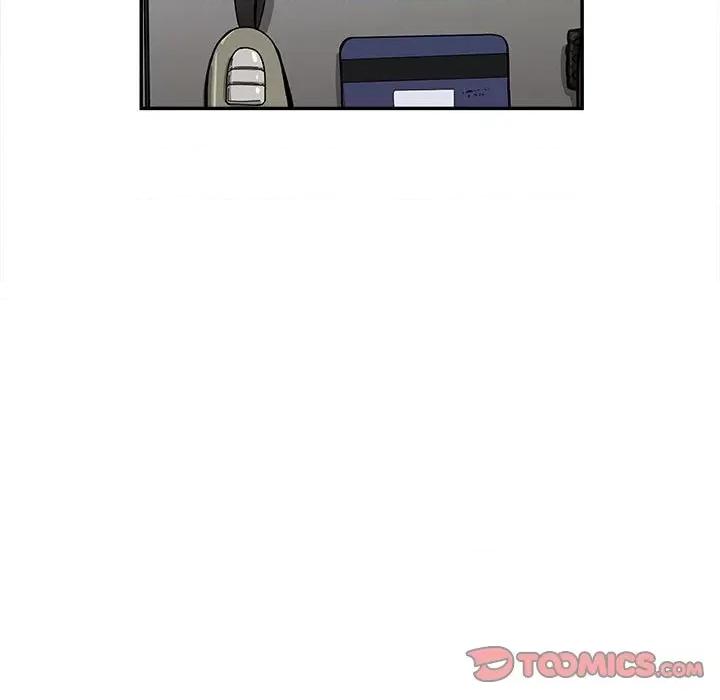 鱼鳞 鱼鳞-第 94 话 第74页