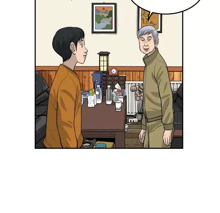 鱼鳞 鱼鳞-第 94 话 第101页