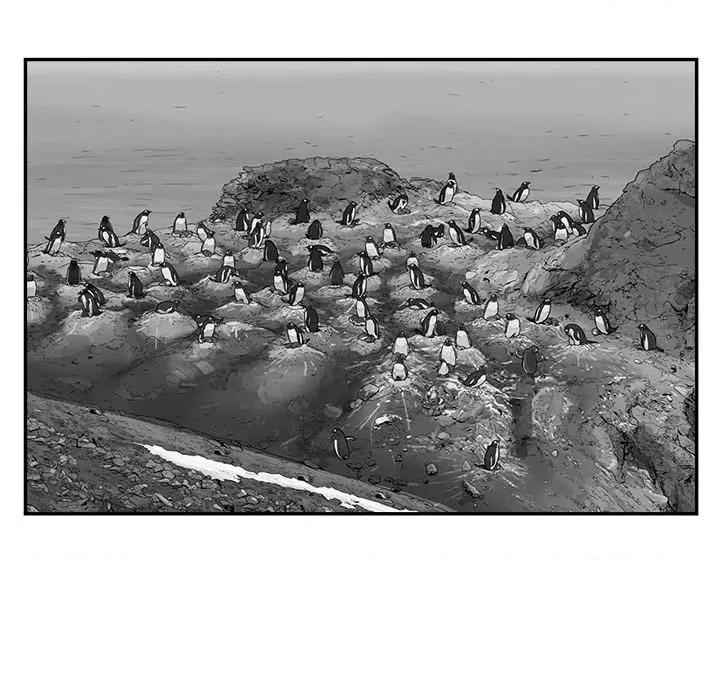 鱼鳞 鱼鳞-第 95 话 第61页