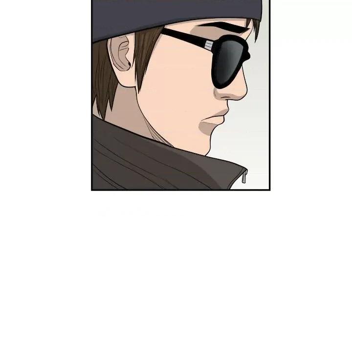 鱼鳞 鱼鳞-第 95 话 第81页