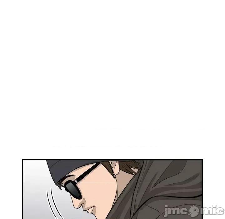 鱼鳞 鱼鳞-第 95 话 第90页