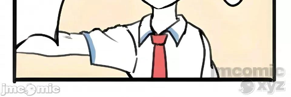 非人哉 非人哉 第46页