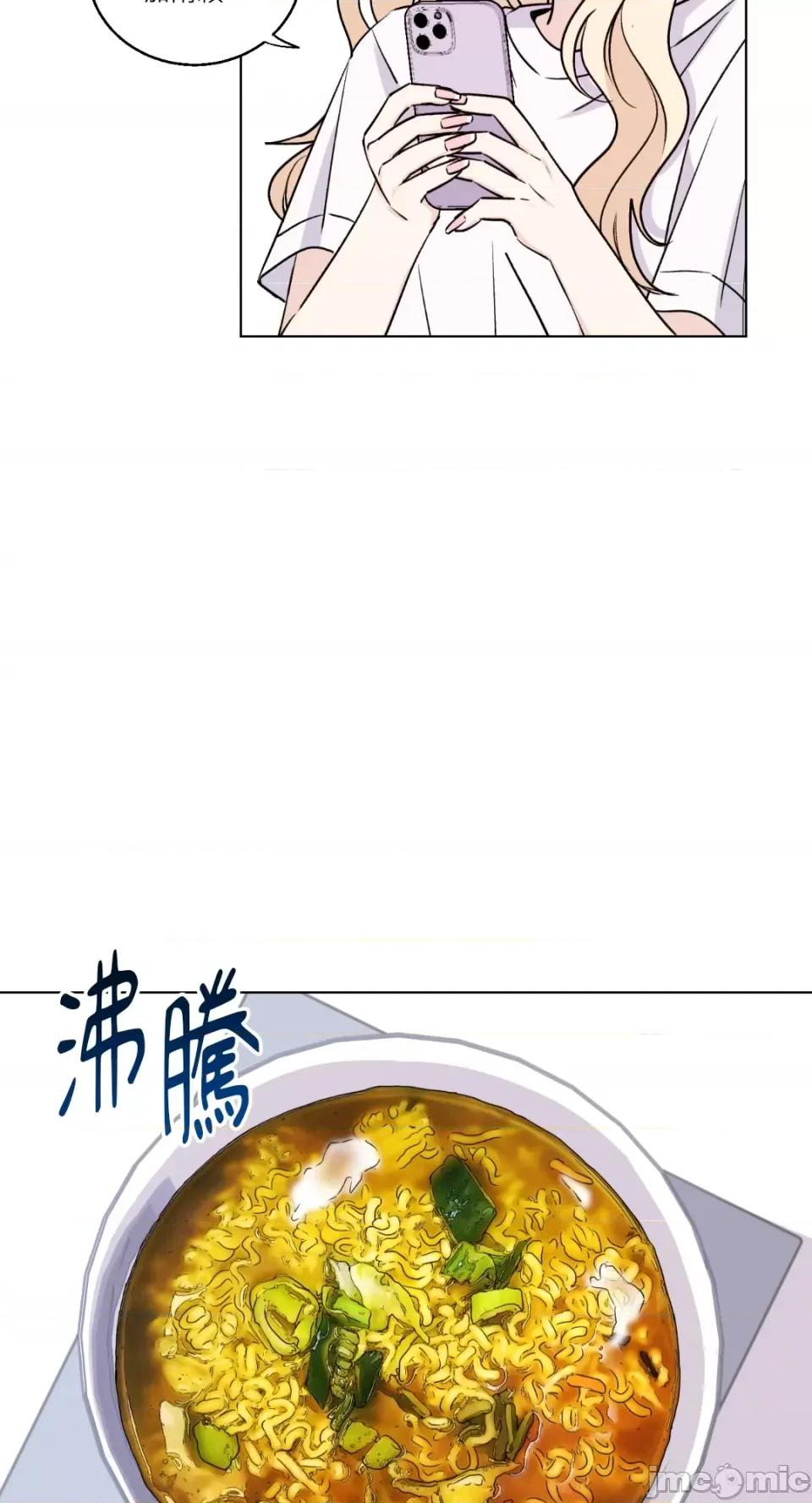 姐姐！我先#发个文-第1话 姐姐！我先#发个文-第2话 第10页