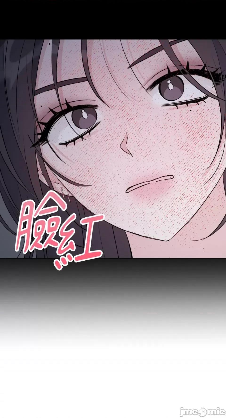 姐姐！我先#发个文-第1话 姐姐！我先#发个文-第2话 第69页