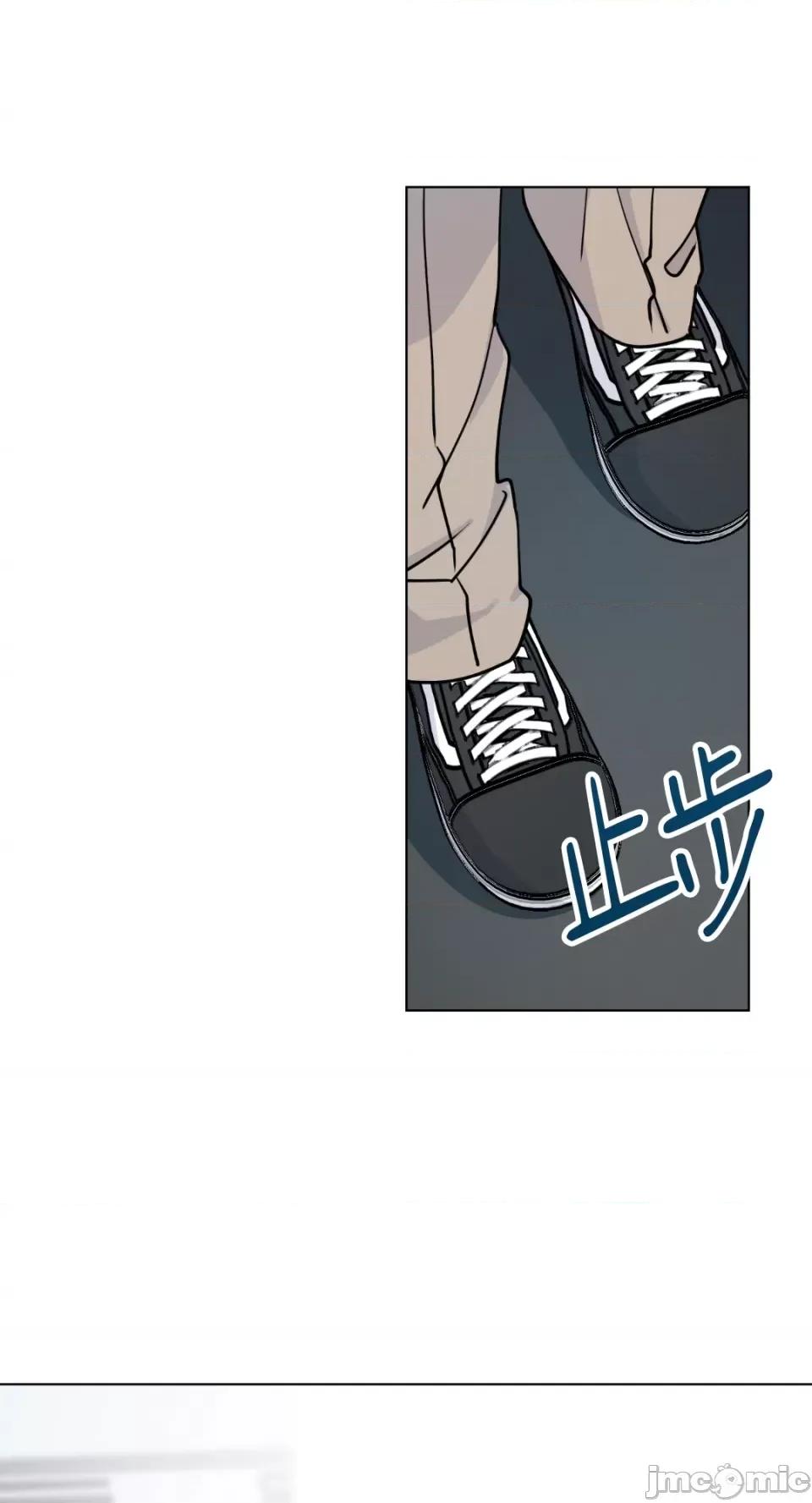 姐姐！我先#发个文-第1话 姐姐！我先#发个文-第3话 第46页